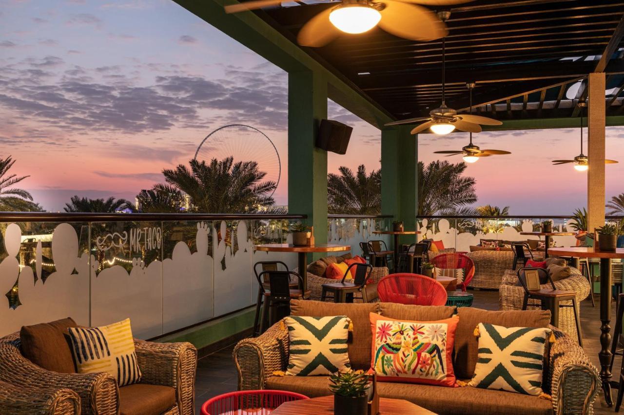Le Royal Meridien & Resort